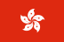 Flag of Hong Kong SAR China
